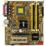 Материнская Плата ASUS iG965 S775 HT 4DualDDRII-800 4SATAII U133 PCI-E16x PCI-E1x 2PCI SVGA LAN1000 ADI-6ch mATX(P5B-VM SE)