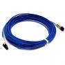 Кабель HP Multi-Mode Fiber Optic Cable LC(M)-LC(M) Premier Flex OM4 2 Fiber 15m(656430-001)