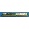 RAM DDR333 Crucial (Micron) 2Gb REG ECC VLP PC2700(CT25672Y335.18VSA)