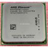 Процессор AMD Phenom X4 9500 2200Mhz (4x512/L3-2Mb/3600/1,125v) Quad Core Socket AM2+ Agena(HD9500WCJ4BGD)