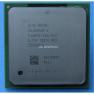 Процессор Intel Celeron 2667Mhz (256/533/1.325v) Socket478 Prescott(SL7NV)