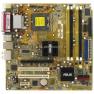 Материнская Плата ASUS i945G S775 HT 4DualDDRII-667 4SATAII U100 PCI-E16x PCI-E1x 2PCI SVGA LAN1000 AC97-8ch mATX(P5LD2-VM)