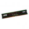 RAM DDRII-400 Kingston 512Mb 1Rx4 REG ECC PC2-3200R(KVR400D2S4R3/512)