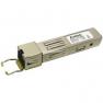 Transceiver SFP Avago 10/100/1000Mbps 1000Base-T 100m Copper Pluggable miniGBIC RJ45(ABCU-5700RZ)