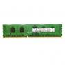 RAM DDRIII-1333 Samsung 2Gb REG ECC PC3-10600R(M393B5773CH0-CH9)