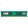 RAM DDRII-667 Kingston 2Gb PC2-5300U(KVR667D2/2GR)