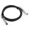 Кабель HP BLc 10GbE Copper Cable 10Gbit/s SFP+ To SFP+ SFF-8431 1m(487652-B21)