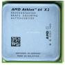 Процессор AMD Athlon-64 X2 5000+ 2600Mhz (2x512/2000/1,25v) 65Wt 2x Core Socket AM2 Brisbane(ADO5000IAA5DO)