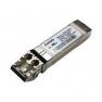 Transceiver SFP+ Avago 4,25Gbps MMF Short Wave 850nm 500m Pluggable miniGBIC FC8x(AFBR-57R5AEZ)