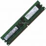 RAM DDRII-400 Samsung 512Mb 1Rx8 REG ECC PC2-3200R(M393T6553CZ3-CCC)