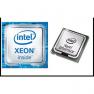 Процессор Intel Xeon 5020 2500Mhz (667/L2-2x2Mb) 2x Core 95Wt Socket LGA771 Dempsey(SL92N)