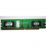 RAM DDRII-533 Kingston 256Mb PC2-4200U(KVR533D2N4/256)