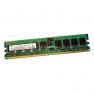 RAM DDRII-400 Samsung 1Gb REG ECC LP PC2-3200(M393T2950CZ3-CCC)