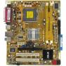 Материнская Плата ASUS i945GZ S775 HT 2DualDDRII-533 4SATAII U100 PCI-E16x PCI-E1x 2PCI SVGA LAN1000 AC97-6ch mATX(P5GZ-MX)