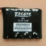 Батарея резервного питания (BBU) Dell (Tecate) 13.5V 6.4F For 9266-8i 9266-4i 9271-8i 9271-4i PowerEdge C6320 Precision T7910(LSICVM01)