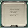 Процессор Intel Xeon 2000Mhz (1333/L2-2x6Mb) Quad Core 80Wt Socket LGA771 Harpertown(E5405)
