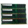 RAM DIMM DDRII-533 IBM (Hynix) 4x2Gb 2Rx4 PC2-4200R For eServer RS6000 Power (p)Series P570(16R1530)