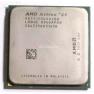 Процессор AMD Athlon-64 3200+ 2200Mhz (512/1000/1,4v) Socket 939 Venice(ADA3200DAA4BW)