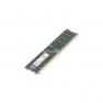 RAM DDRII-667 Kingston 4Gb 2Rx4 REG ECC PC2-5300P(KVR667D2D4P5/4G)