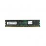RAM DIMM DDRII-533 IBM (Hynix) HYMP525E72BP4J-C4 2Gb PC2-4200 For eServer RS6000 Power (p)Series(HYMP525E72BP4J-C4)