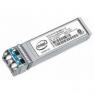 Transceiver SFP+ Intel (Finisar) 10Gbps Long Wave 1310nm 10km Pluggable miniGBIC LC(E65685)