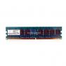 RAM DDRII-533 Nanya 1Gb 2Rx8 PC2-4200U(NT1GT64U8HA0BY-37B)