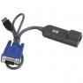 KVM Кабель HP KVM Console USB Interface Adapter RJ45 - Video&1xUSB(520-916-501)