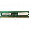 RAM DDRII-667 Samsung 1Gb 2Rx8 ECC PC2-5300E(M391T2953CZ3-CE6)