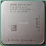 Процессор AMD Opteron MP 880 2400Mhz (2x1024/1000/1,3v) 2x Core Egypt Socket 940(CCBWE)