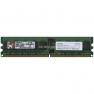RAM DDRII-400 Kingston 1Gb 1Rx4 REG ECC PC2-3200R(KVR400D2S4R3/1G)