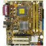 Материнская Плата ASUS iG31 S775 HT 2DualDDRII-800 4SATAII U100 PCI-E16x PCI-E1x 2PCI SVGA LAN1000 AC97-6ch IEEE1394 mATX(P5KPL-VM)