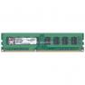 RAM DDRIII-1066 Kingston 4Gb 2Rx8 PC3-8500U(KVR1066D3N7/4G)