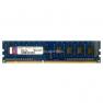 RAM DDRIII-1333 Kingston 2Gb 2Rx8 PC3-10600U(KP223C-ELD)