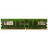 RAM DDRII-400 Kingston 2Gb 2Rx4 REG ECC PC2-3200P(KVR400D2D8R3/2G)