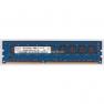 RAM DDRIII-1333 Hynix 2Gb Unbuffered ECC Low Power PC3L-10600E(HMT325U7BFR8A-H9)