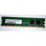 RAM DDRII-533 Micron 256Mb 1Rx16 PC2-4200U(MT4HTF3264AY-53EB1)
