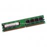 Оперативная Память Hynix DIMM DDRII DDRII-667 512Mb 1Rx8 Unbuffered PC2-5300U(HYMP564U64CP8-Y5)