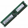 RAM DDR333 Micron 1Gb REG ECC PC2700(MT18VDDF12872G-335D3)