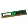 RAM DDRII-667 Elpida 1Gb 1Rx8 PC2-5300U(EBE10UE8ACWA-6E-E)