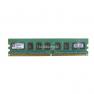 Оперативная Память Kingston DIMM DDRII DDRII-800 2Gb 2Rx8 Unbuffered ECC PC2-6400E(KVR800D2E5/2G)
