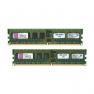 RAM DDRII-400 Kingston 2x2Gb REG ECC LP PC2-3200(39M5815)