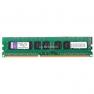 RAM DDRIII-1600 Kingston 8Gb 2Rx8 ECC PC3-12800E(KVR16E11/8)