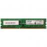 RAM DDRIII-1333 Crucial 2Gb 1Rx8 PC3-10600U(CT25664BA1339)