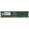 RAM DDR333 Kingston 1Gb REG ECC PC2700(KVR333X72RC25/1GI)