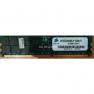 RAM DDR400 Corsair CM75SD2048RLP-3200/S 2Gb REG ECC LP PC3200(CM75SD2048RLP-3200/S)