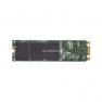 Твердотелый Накопитель SSD Intel SSD Pro 2500 256Gb 540Мб/сек 16nm MLC AES 6G SATAIII M.2 2280 (22x80mm)(SSDSCKGF256A501)