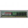 RAM DDRII-667 NCP 512Mb PC2-5300U(QIMT6AUDR-30M26)