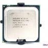 Процессор Intel Pentium Dual-Core 1600Mhz (800/L2-1Mb) 2x Core 65Wt LGA775 Allendale(SLALS)