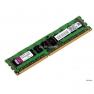 RAM DDRIII-1333 Kingston 4Gb 2Rx8 REG ECC PC3-10600R(KVR1333D3D8R9S/4GHB)