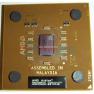 Процессор AMD Athlon XP 2200+ (256/266/1,65v) Socket 462 Thoroughbred(AXDA2200DKV3C)
